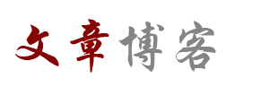 博罗县娱乐网